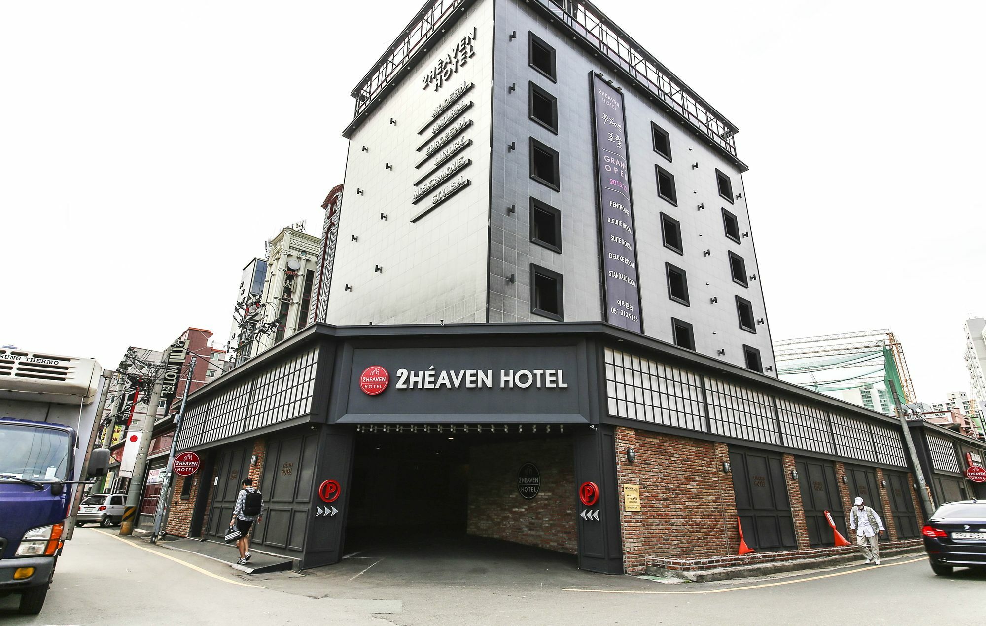 Sasang To Heaven Hotel Пусан Экстерьер фото